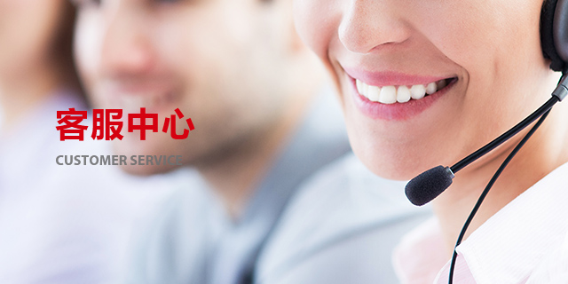 首页- 云顶国际集团官方网站