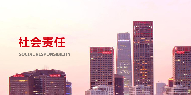 首页- 云顶国际集团官方网站