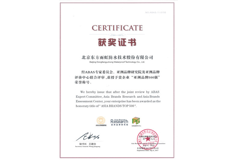 首页- 云顶国际集团官方网站