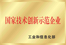 首页- 云顶国际集团官方网站