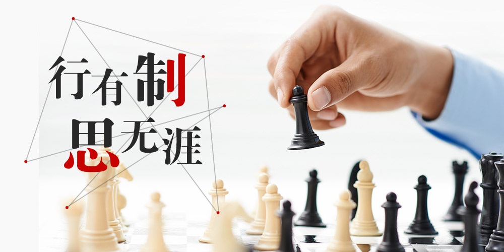 首页- 云顶国际集团官方网站