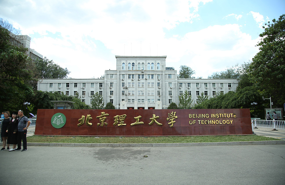 首页- 云顶国际集团官方网站