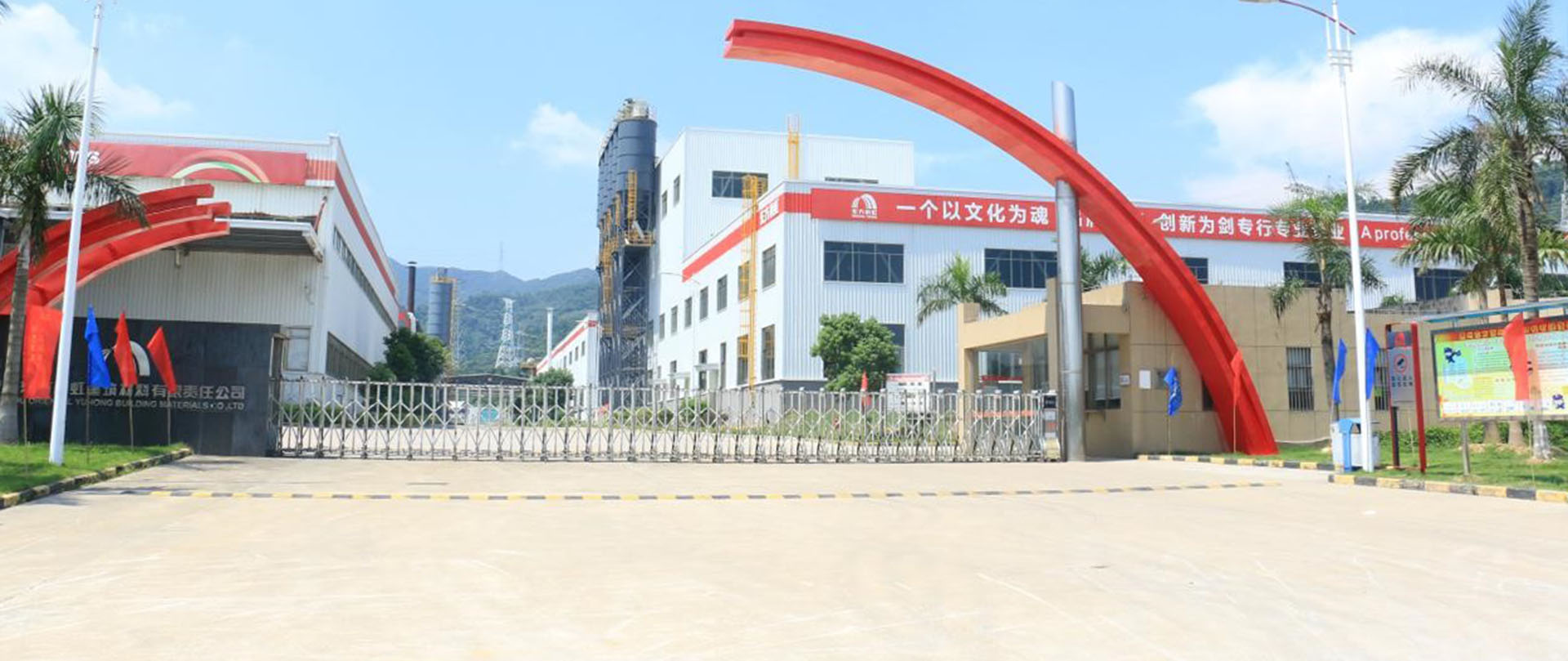 首页- 云顶国际集团官方网站