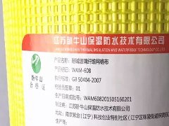首页- 云顶国际集团官方网站