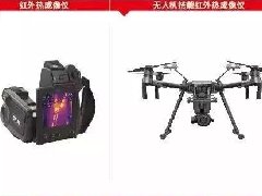 首页- 云顶国际集团官方网站
