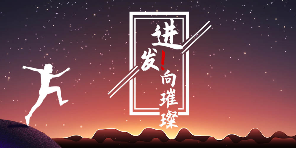 首页- 云顶国际集团官方网站