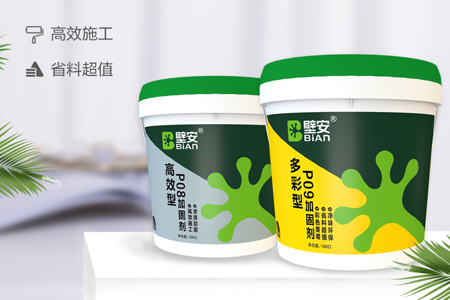 首页- 云顶国际集团官方网站