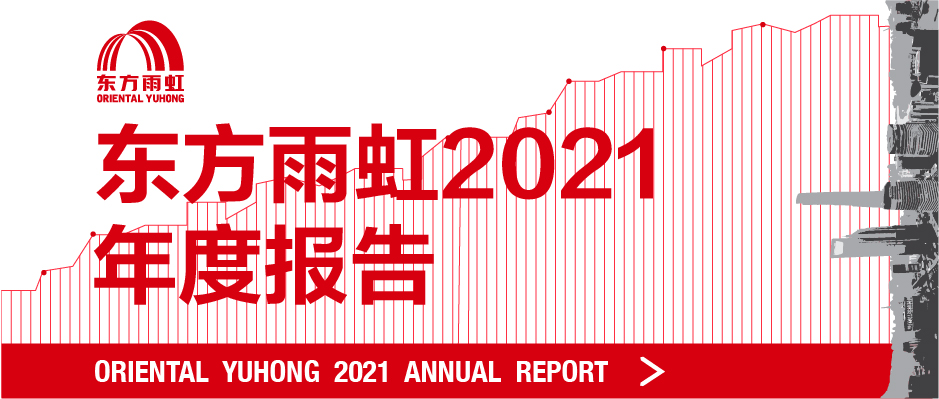 首页- 云顶国际集团官方网站