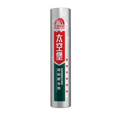 首页- 云顶国际集团官方网站