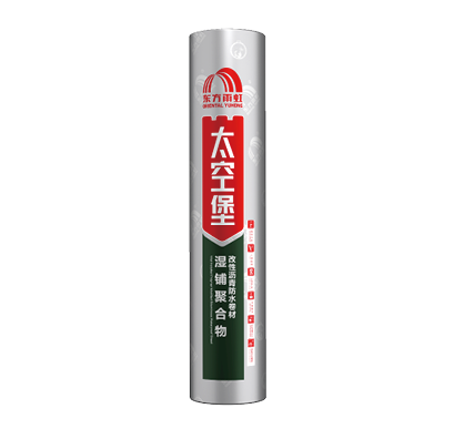 首页- 云顶国际集团官方网站