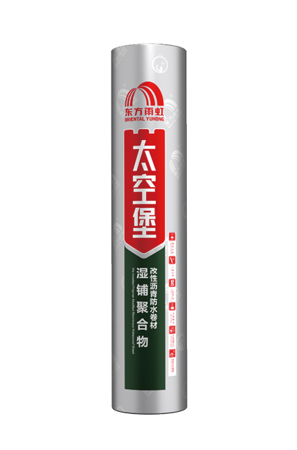 首页- 云顶国际集团官方网站