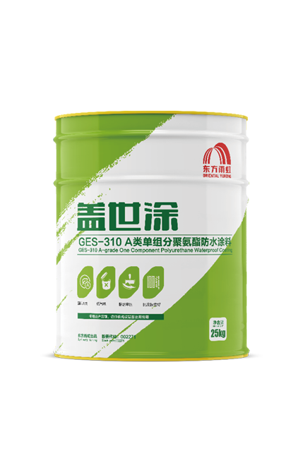 首页- 云顶国际集团官方网站