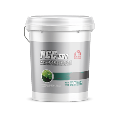 首页- 云顶国际集团官方网站