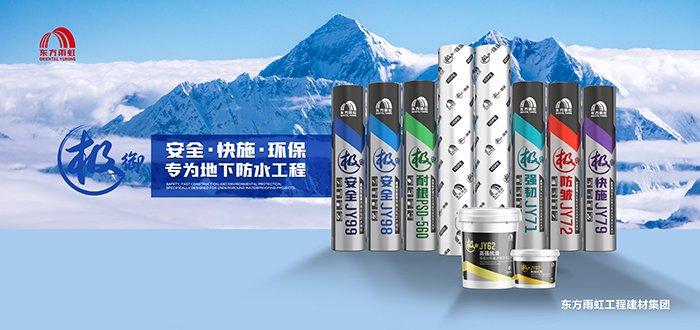 首页- 云顶国际集团官方网站