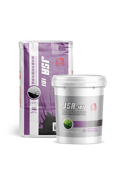 首页- 云顶国际集团官方网站