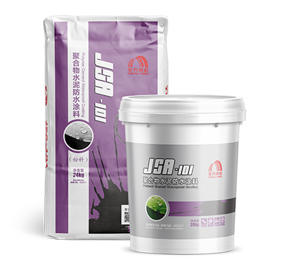 首页- 云顶国际集团官方网站