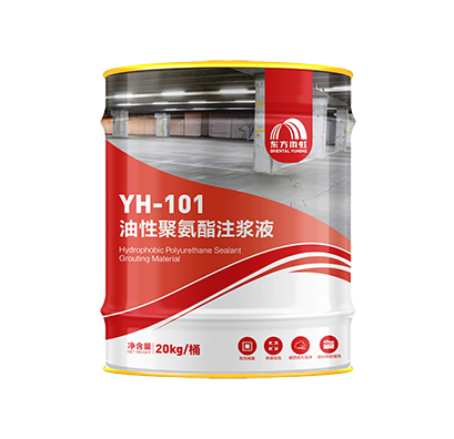 首页- 云顶国际集团官方网站