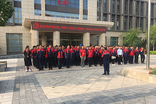 首页- 云顶国际集团官方网站