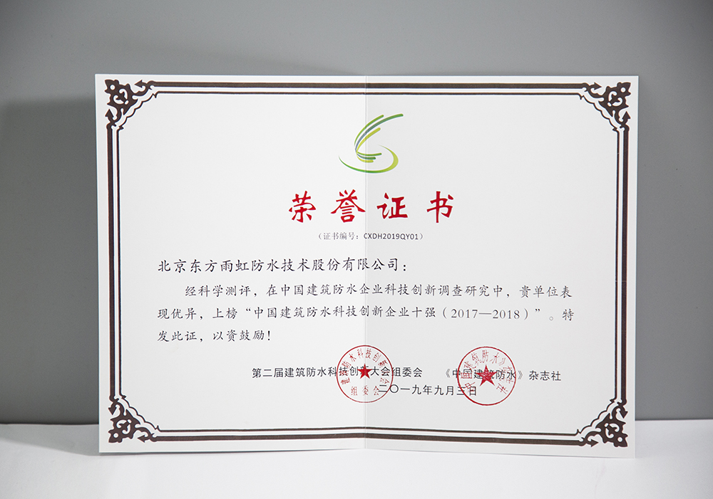 首页- 云顶国际集团官方网站