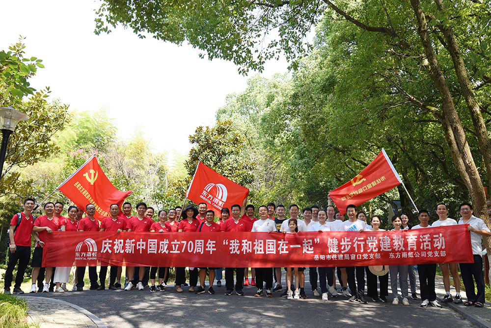 首页- 云顶国际集团官方网站