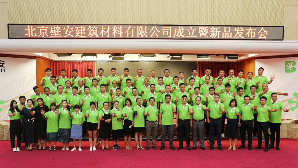 首页- 云顶国际集团官方网站