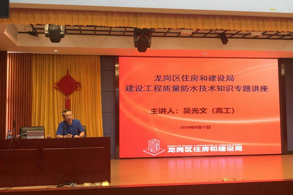 首页- 云顶国际集团官方网站