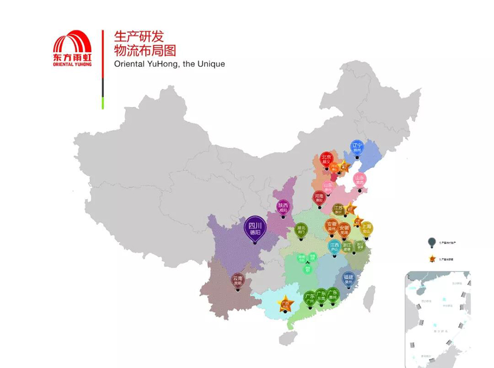 首页- 云顶国际集团官方网站