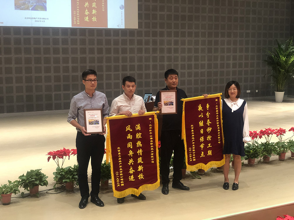 首页- 云顶国际集团官方网站