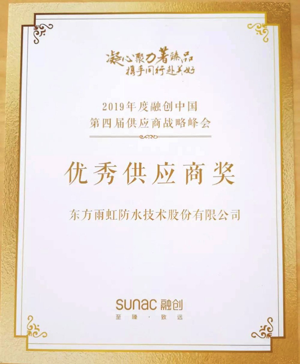 首页- 云顶国际集团官方网站