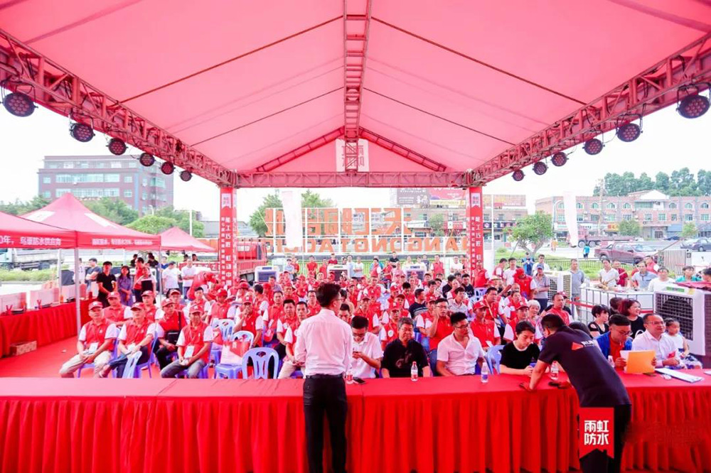 1_190928165815_1 首页- 云顶国际集团官方网站