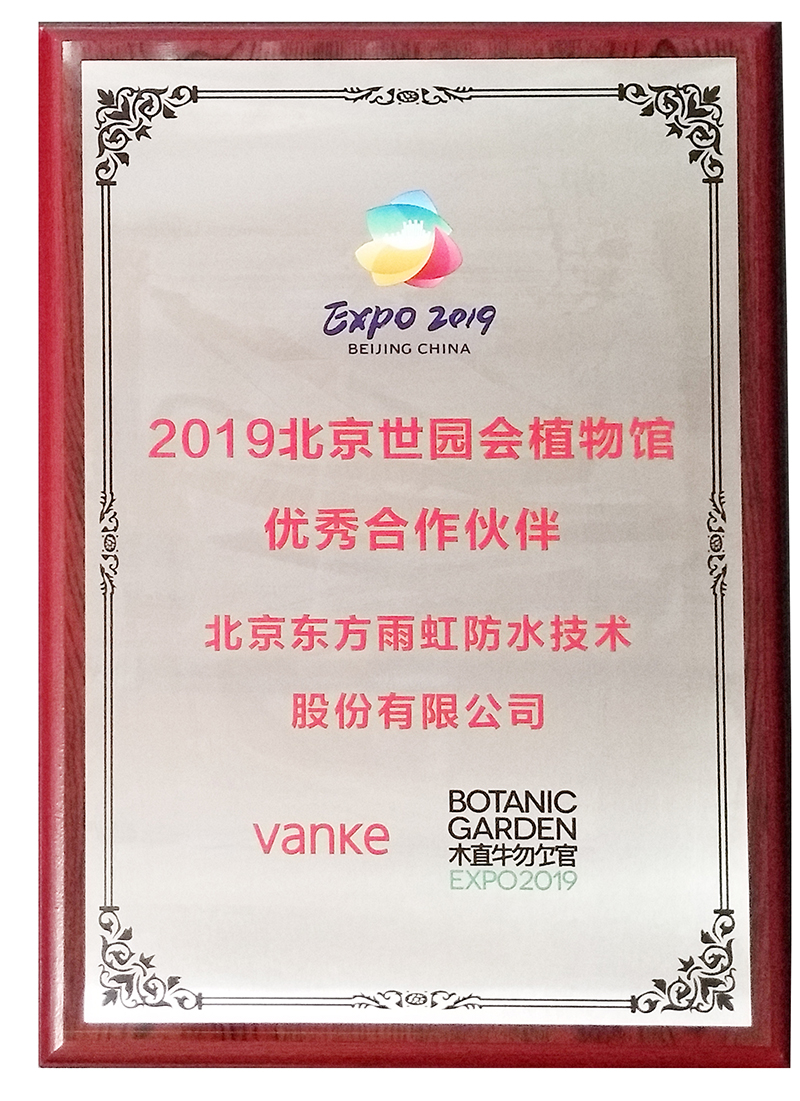 首页- 云顶国际集团官方网站