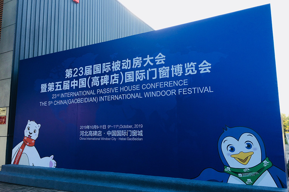 1_191011115621_1 首页- 云顶国际集团官方网站