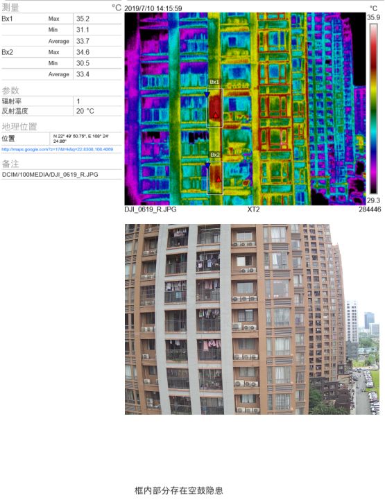 首页- 云顶国际集团官方网站