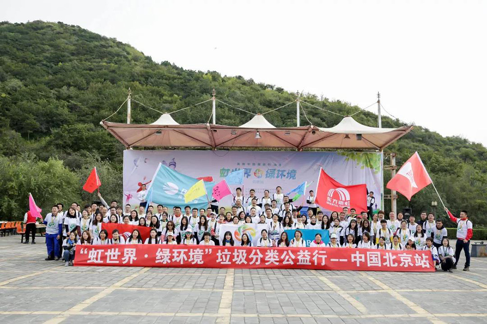 首页- 云顶国际集团官方网站