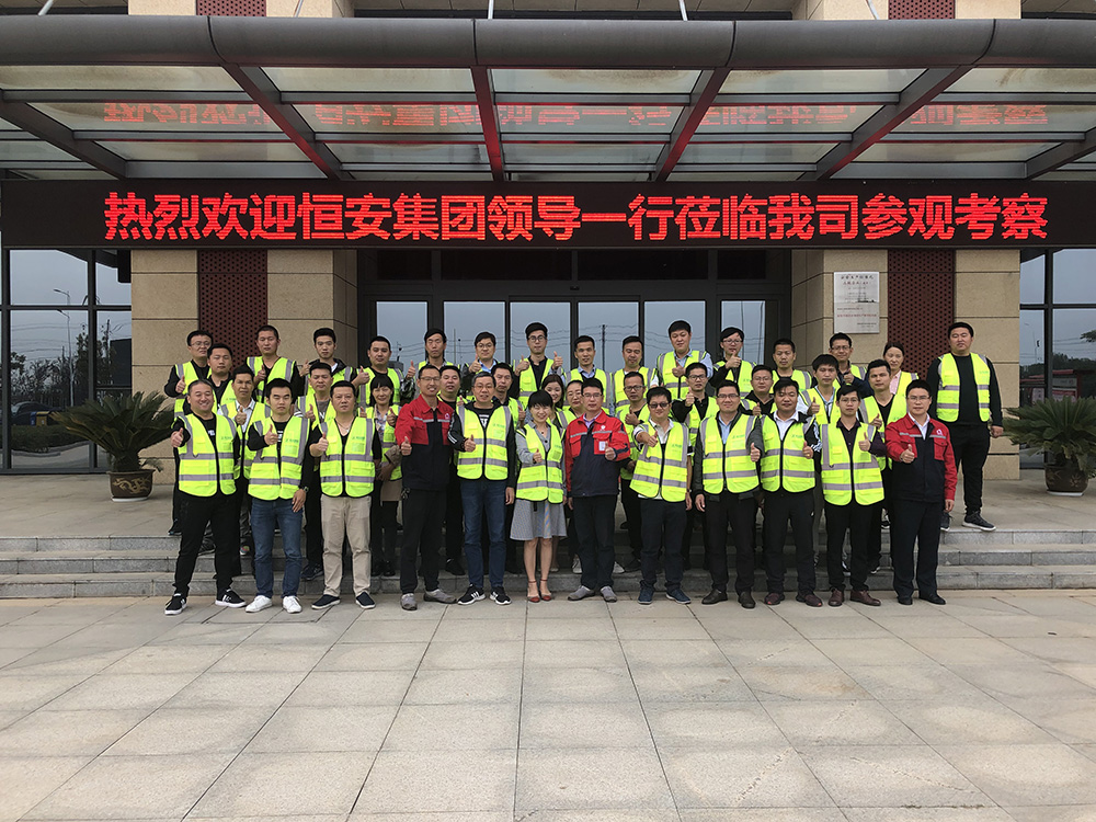 首页- 云顶国际集团官方网站