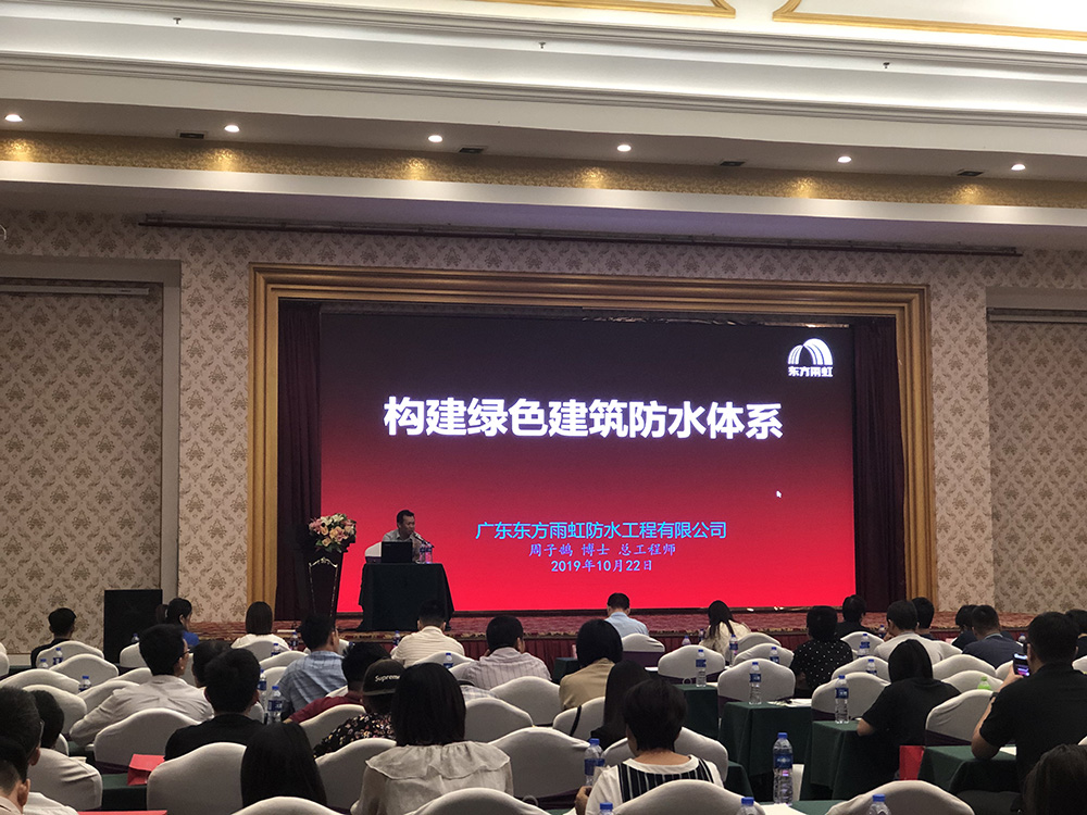 首页- 云顶国际集团官方网站