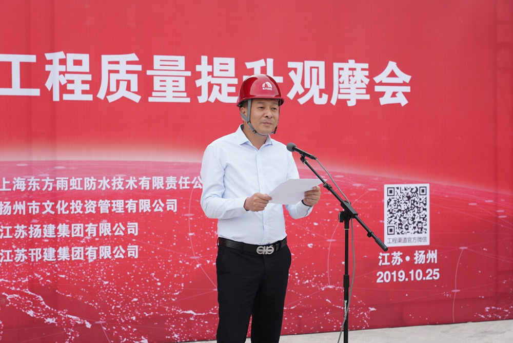 1_191028172421_1 首页- 云顶国际集团官方网站