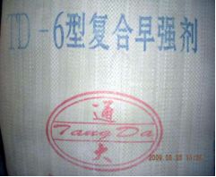 首页- 云顶国际集团官方网站