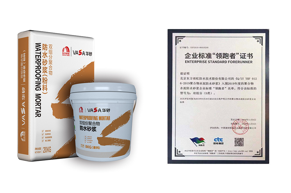 首页- 云顶国际集团官方网站