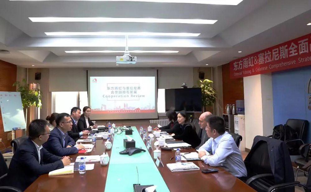 1_191111104602_1 首页- 云顶国际集团官方网站