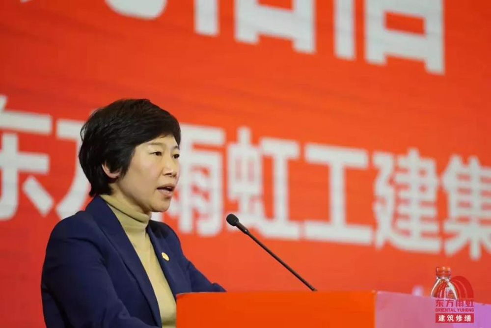 1_191111105522_1 首页- 云顶国际集团官方网站