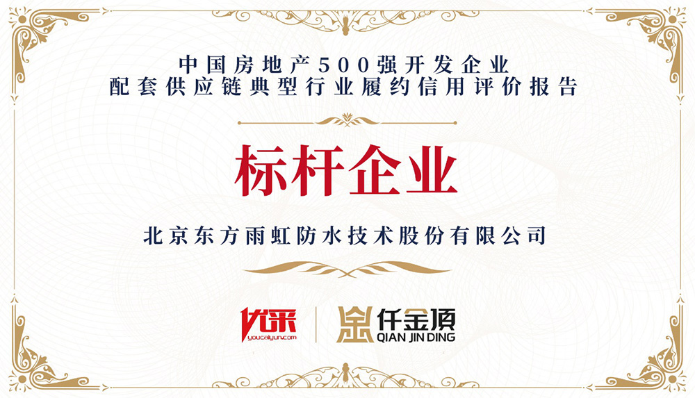 首页- 云顶国际集团官方网站
