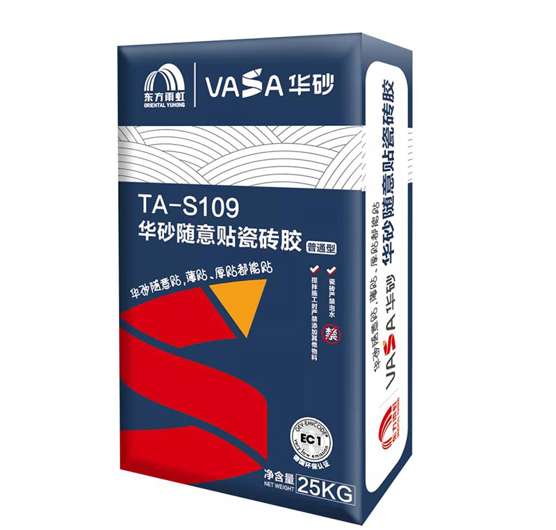 首页- 云顶国际集团官方网站