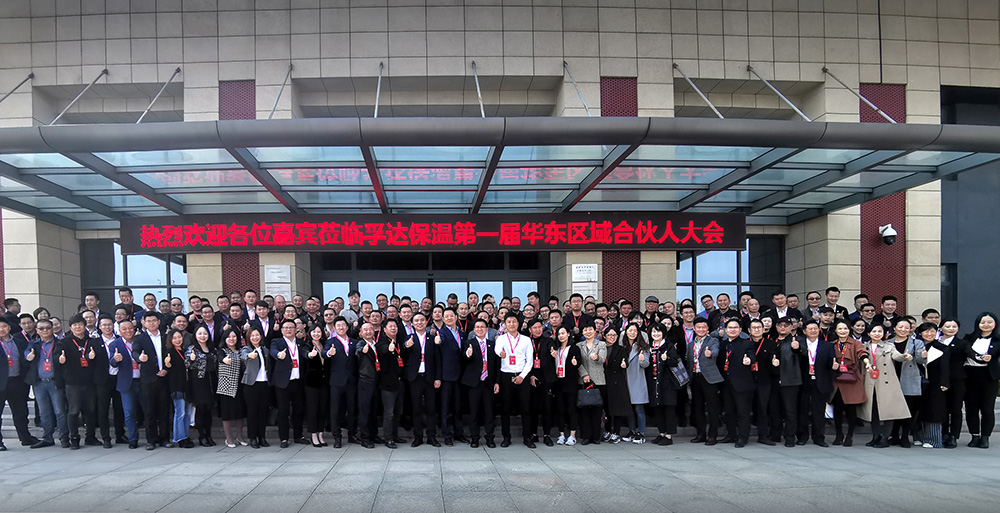 1_191115171932_1 首页- 云顶国际集团官方网站