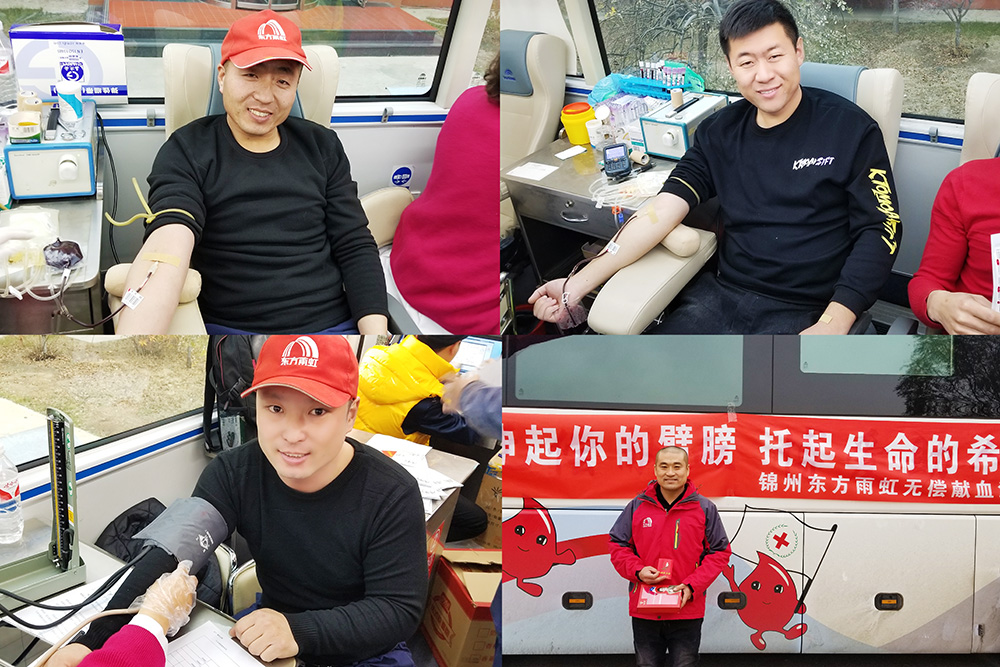 1_191115172854_1 首页- 云顶国际集团官方网站