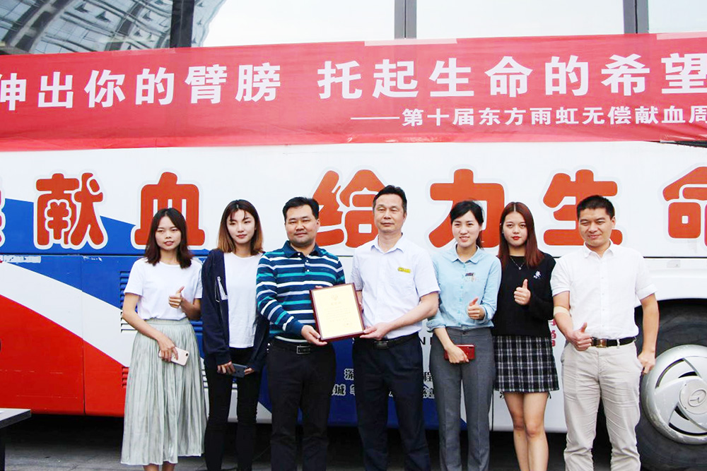 1_191115173703_1 首页- 云顶国际集团官方网站