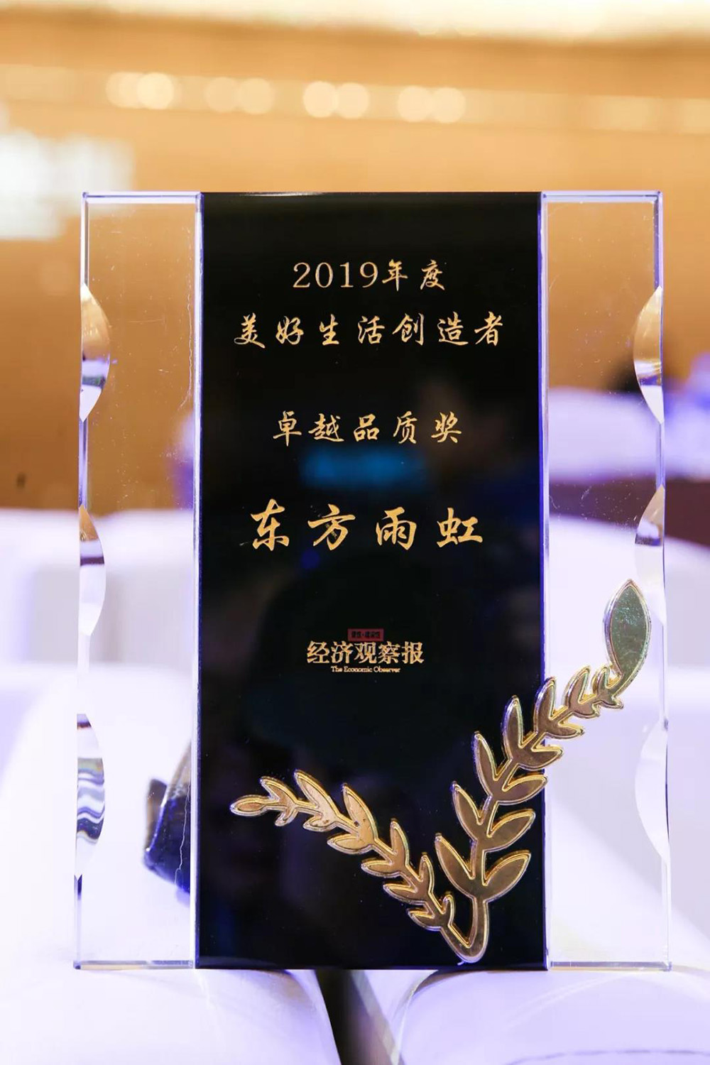 首页- 云顶国际集团官方网站