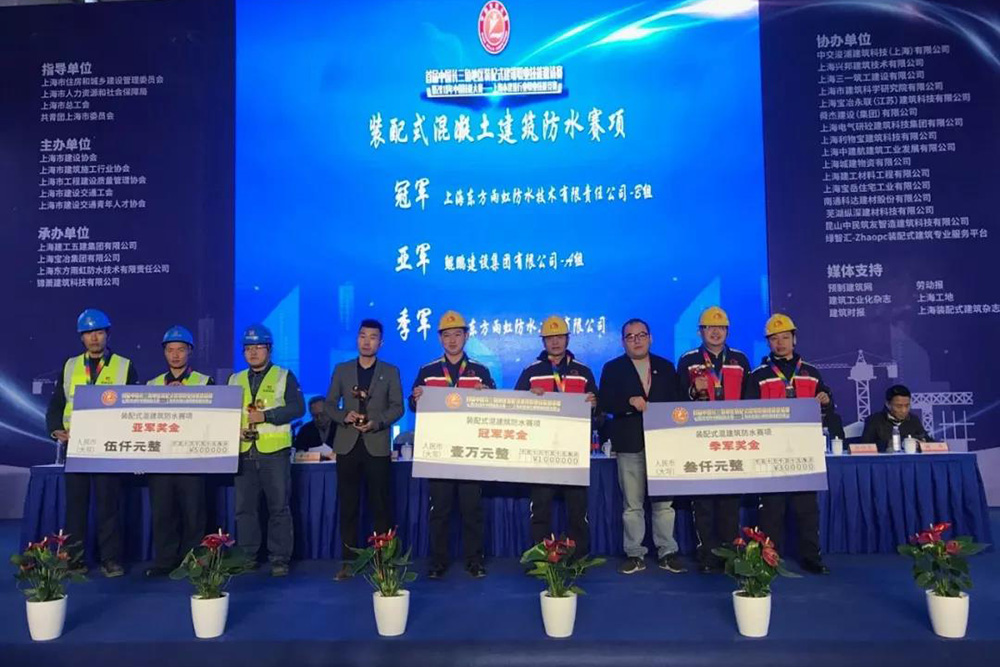 首页- 云顶国际集团官方网站