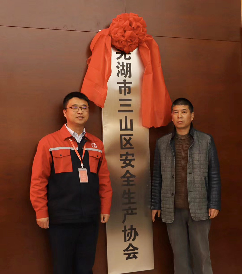 首页- 云顶国际集团官方网站