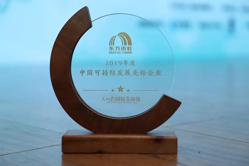 首页- 云顶国际集团官方网站
